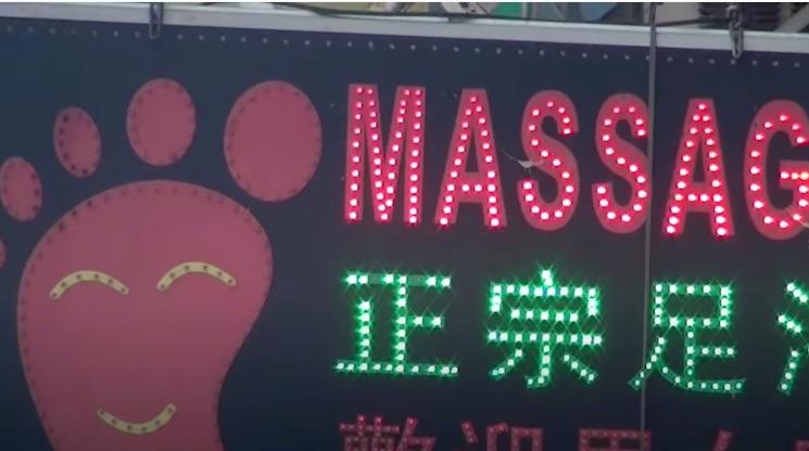 scandale à Hong Kong impliquant un salon de massage