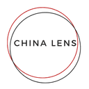 china-lens-shanghai