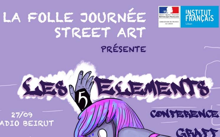 Folle journée street art 2017