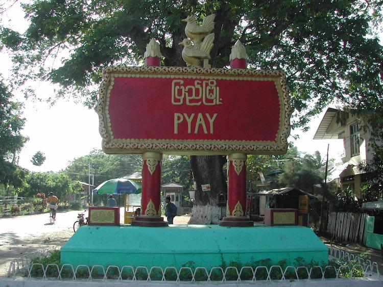 Pyay-welcome_town_sign