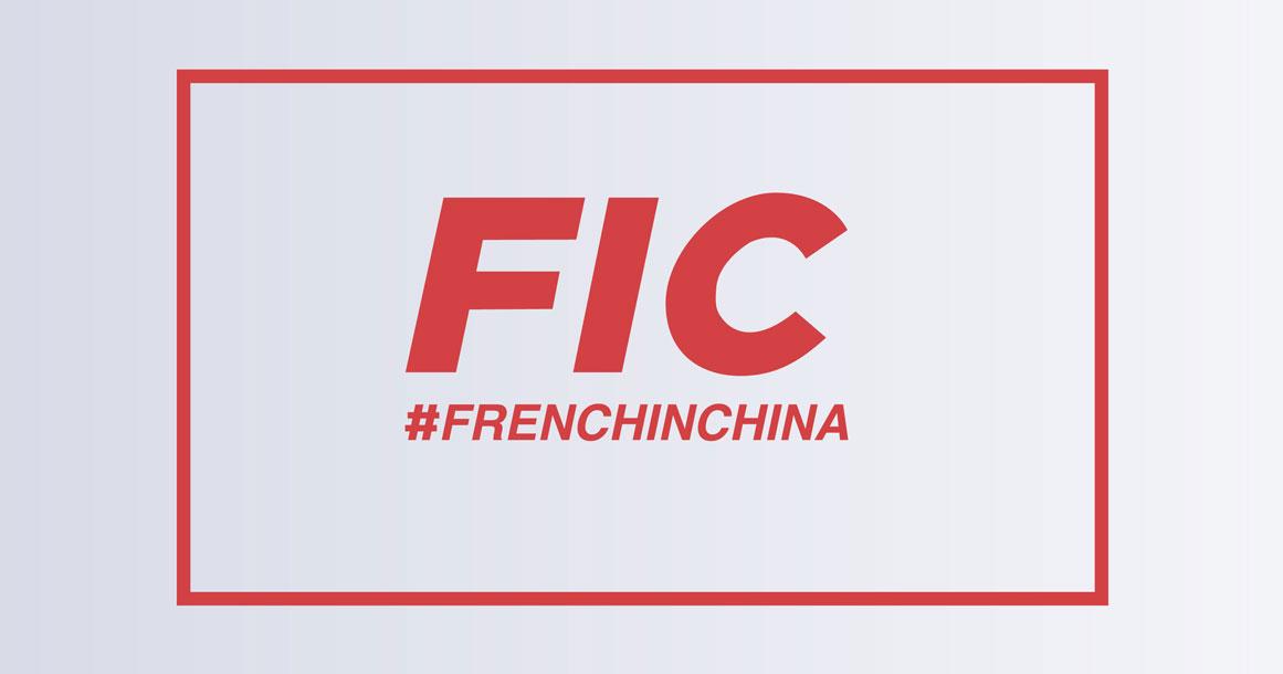 #FRENCHINCHINA