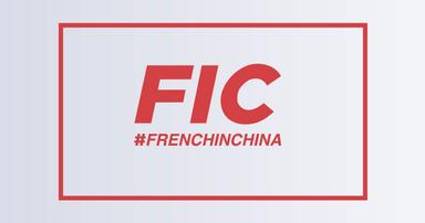 #FRENCHINCHINA