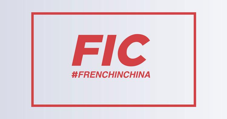 #FRENCHINCHINA