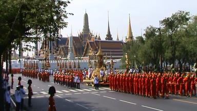 Funérailles princesse Galyani Vadhana 2009