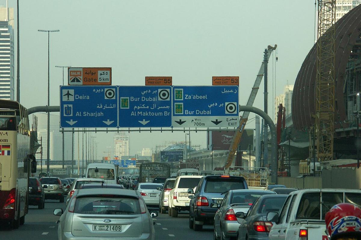 Mieux circuler grace à Smart Drive