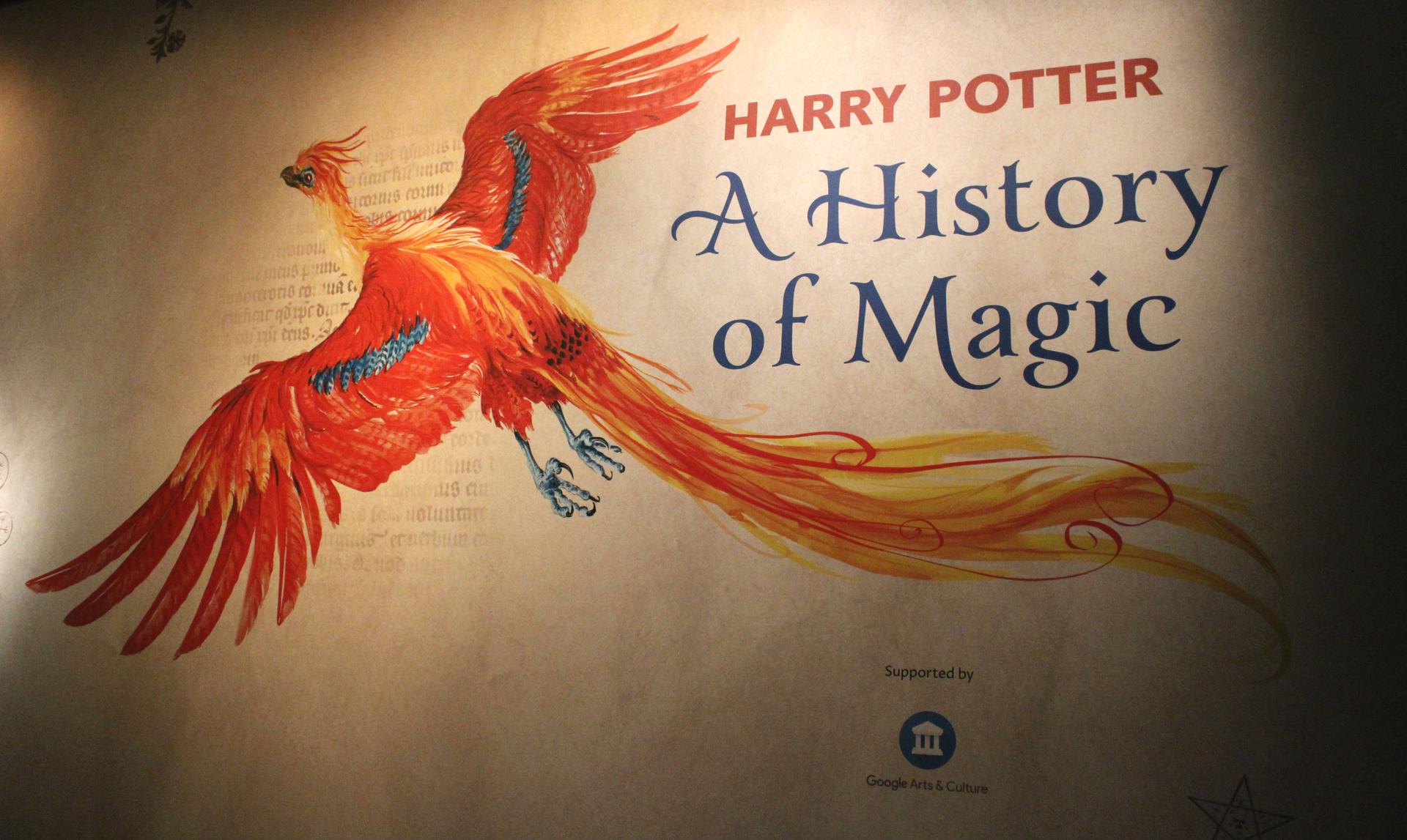 harry potter - british library - exposition