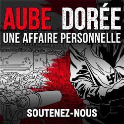 aube doree film A. Kourounis