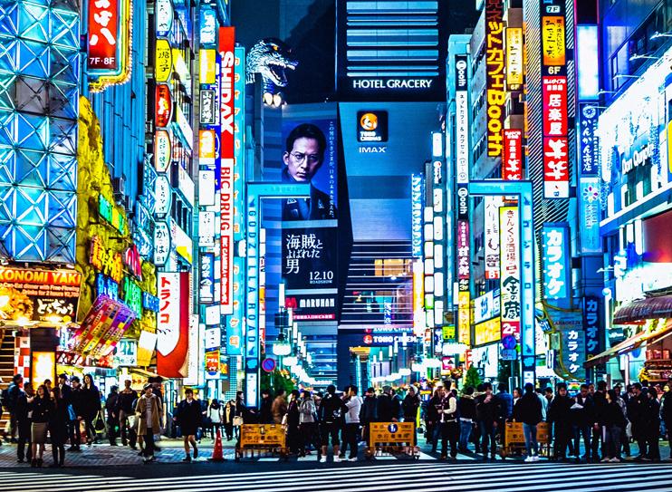 Shinjuku Tokyo