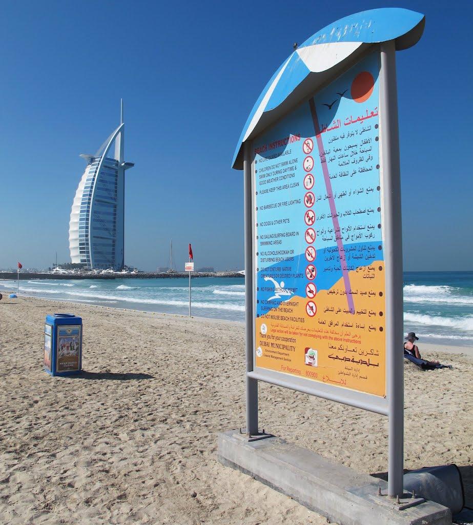 les règles à respecter sur les plages de Dubai