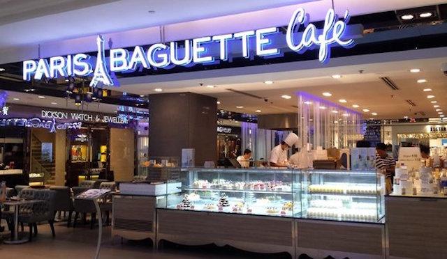 paris baguette corée boulangerie séoul moon jae in politique justice économie