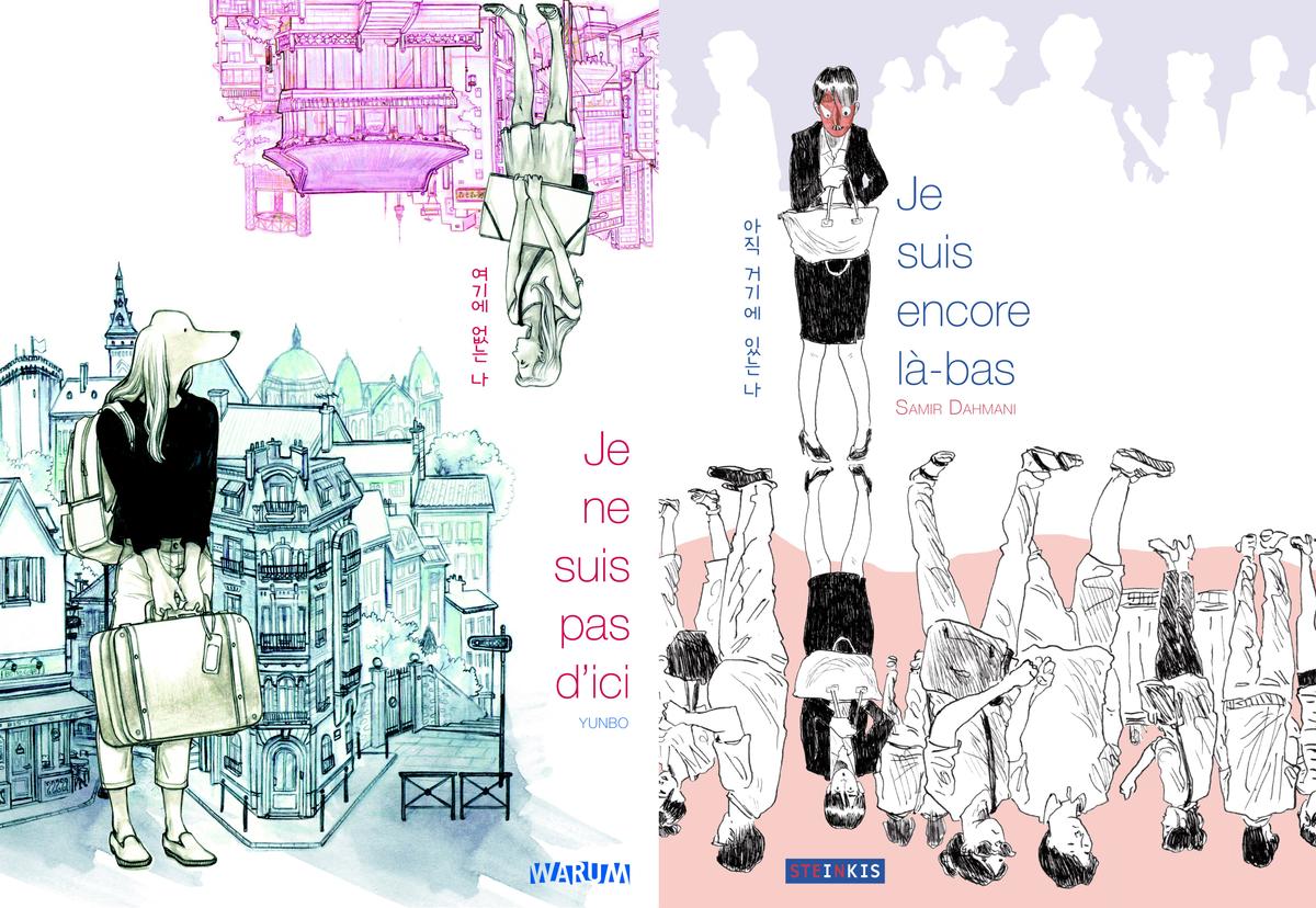 bd expatriation expérience voyage dessin expression france corée études vie emploi expat