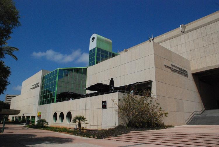 IDEE SORTIE - Beit Hatfutsot, le musée de la diaspora