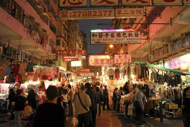 Night Market Hong Kong