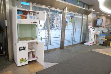 boîtes à animaux de compagnie