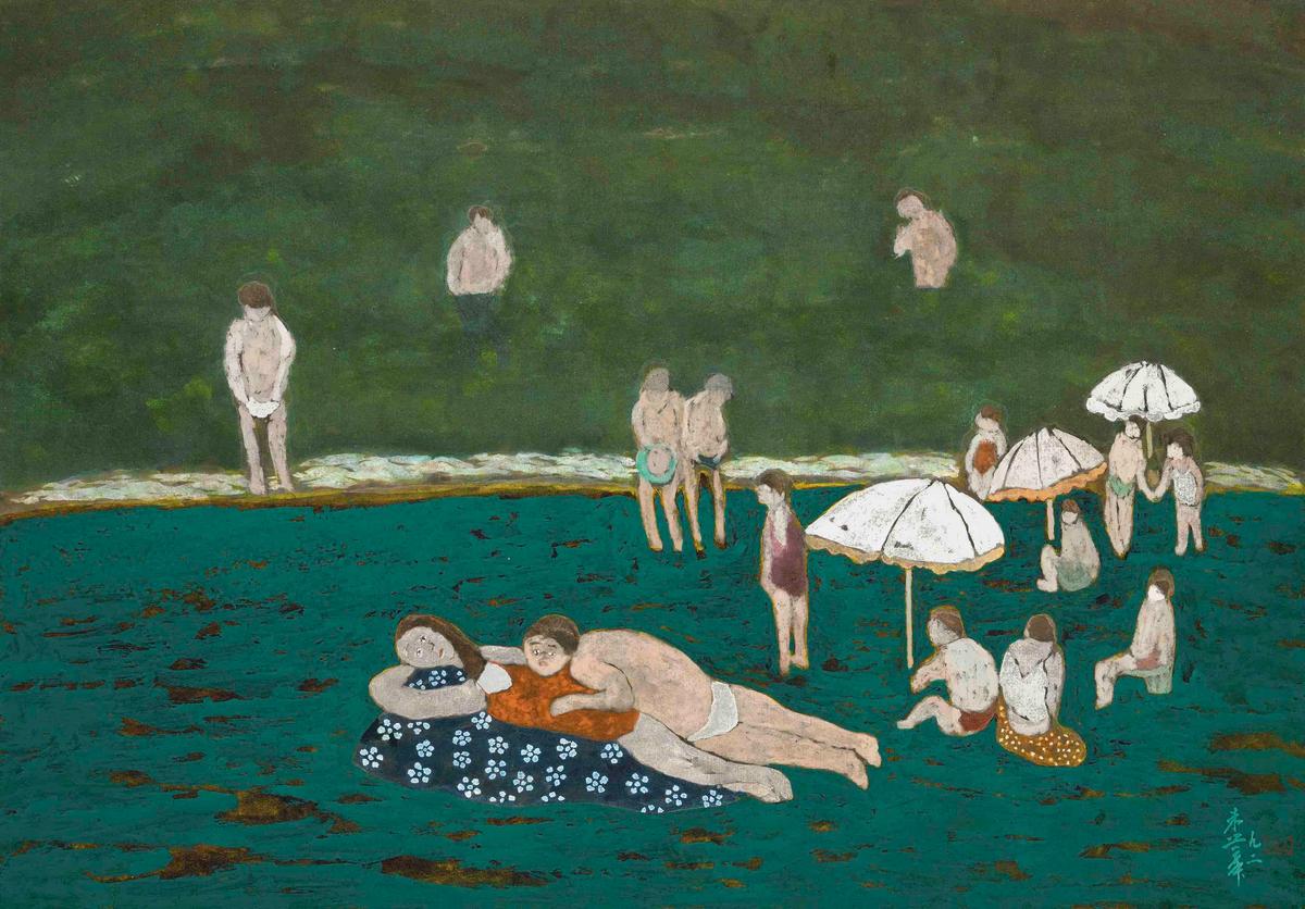 CHU Hing Wah On the Beach, 1992 