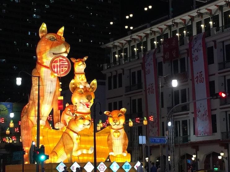 Bonne année du chien, Singapour 2018 