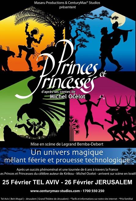 Princes et princesses