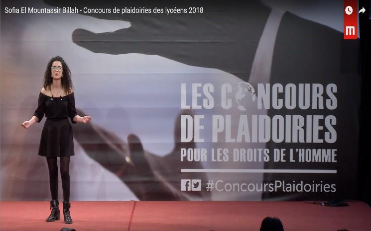 Sofia El Mountassir Billah