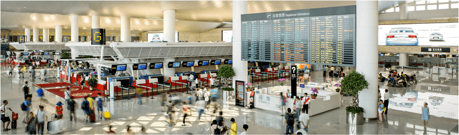 hangzhou airport