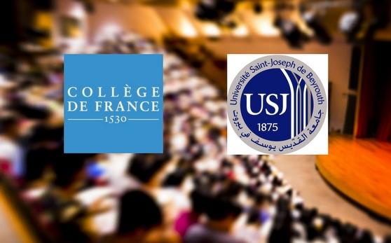  Collège de France à Beyrouth USJ Conférence