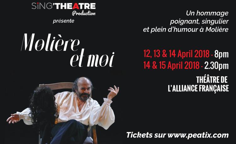 Sing'theatre, Molière et Jean-Vincent Brisa : "Molière et Moi"