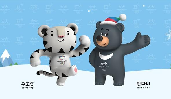 Soohorang et Bandabi