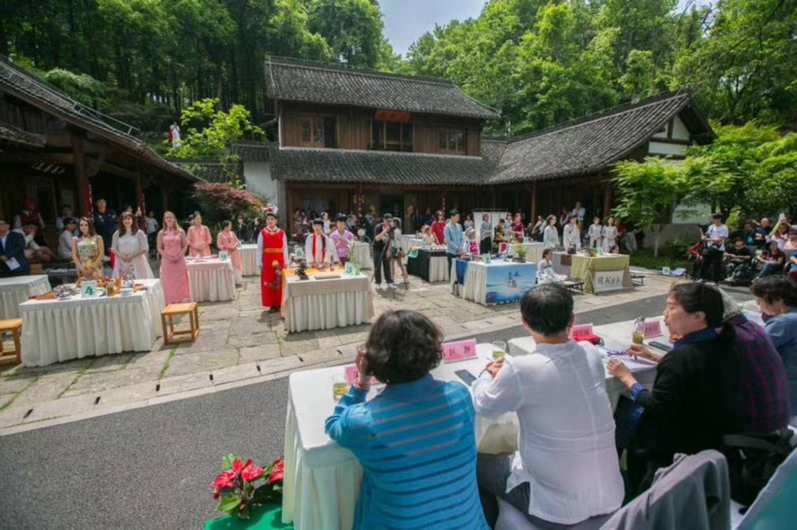 concours-the-hangzhou