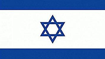 Drapeau Israël
