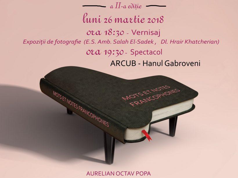 Affiche-electronique-820x615