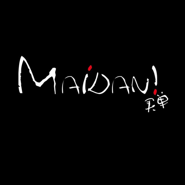 shanghai-web-serie-maidan