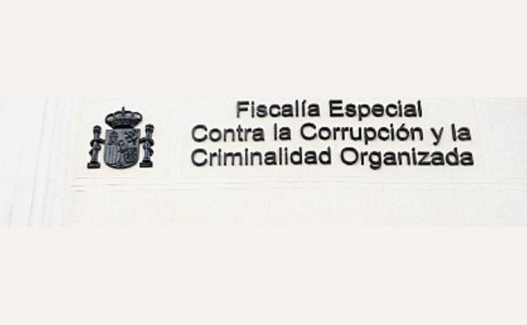 Letrero_fiscalía.