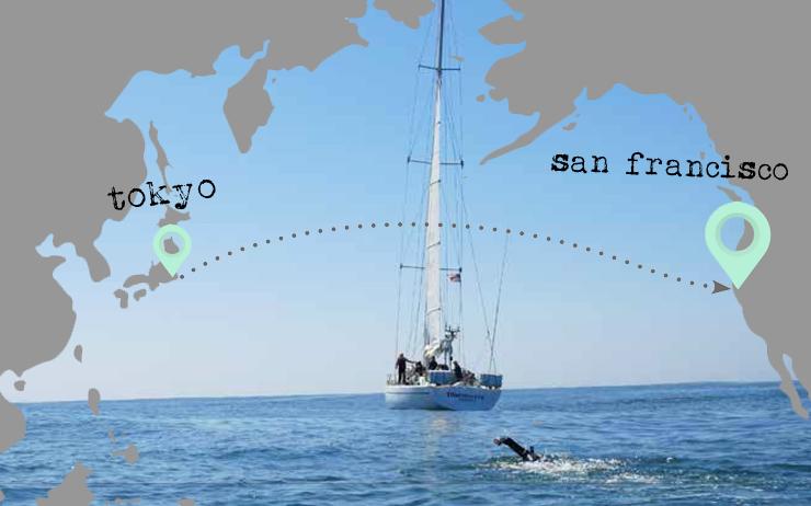 longest-swim-tokyo-japon