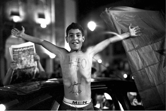 Expo : « Résidus de mémoires » à l'espace Banque Populaire de Rabat - Olivier Delagarde