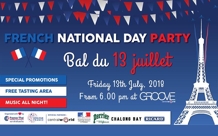 Salon Bonjour France