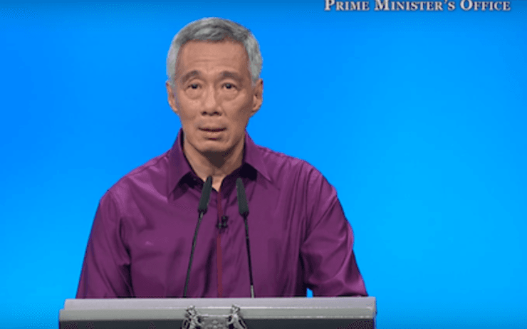 Lee Hsien Loong
