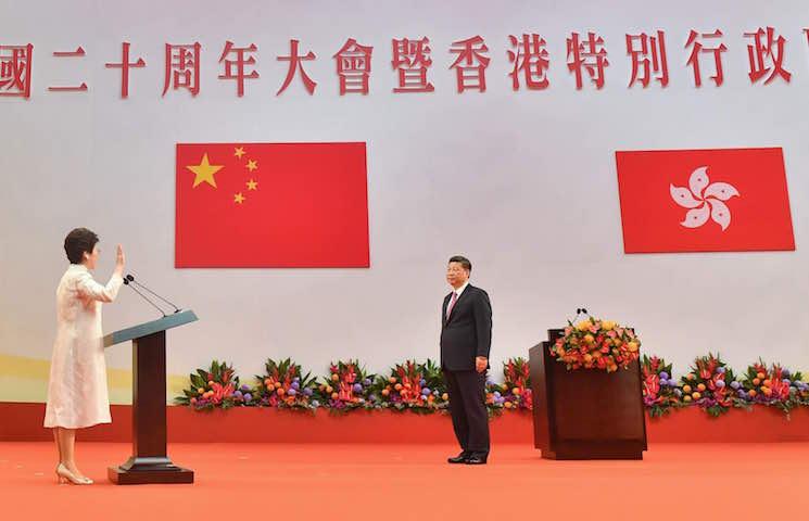Hong Kong Carrie Lam Xi Jinping intronisation ceremonie prise de poste