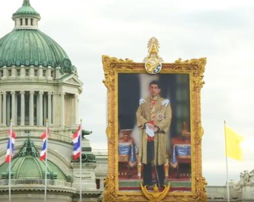 Commando protection monarchie