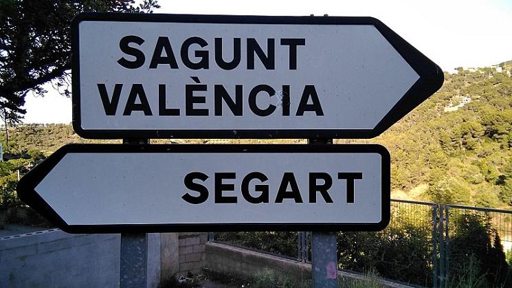 800px-Senyal_carretera_Segart