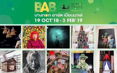 Bangkok art biennale