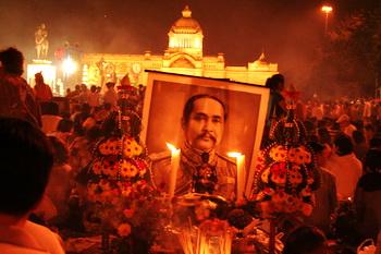 Celebration Chulalongkorn Thailande