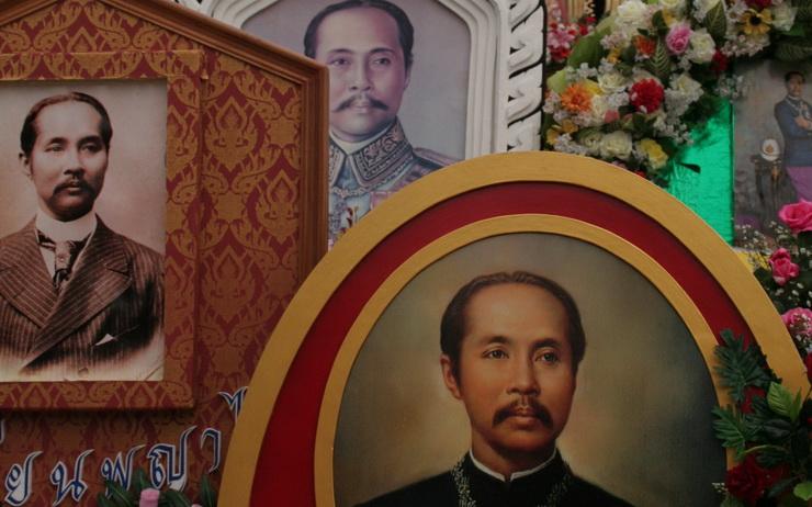 Fete roi Chulalongkorn