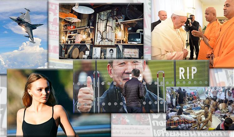 Revue de presse Thailande