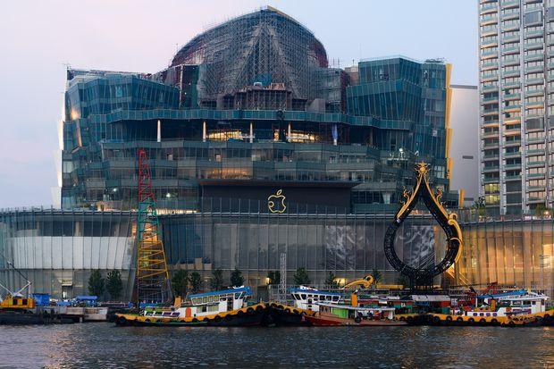 Shopping Mall Iconsiam