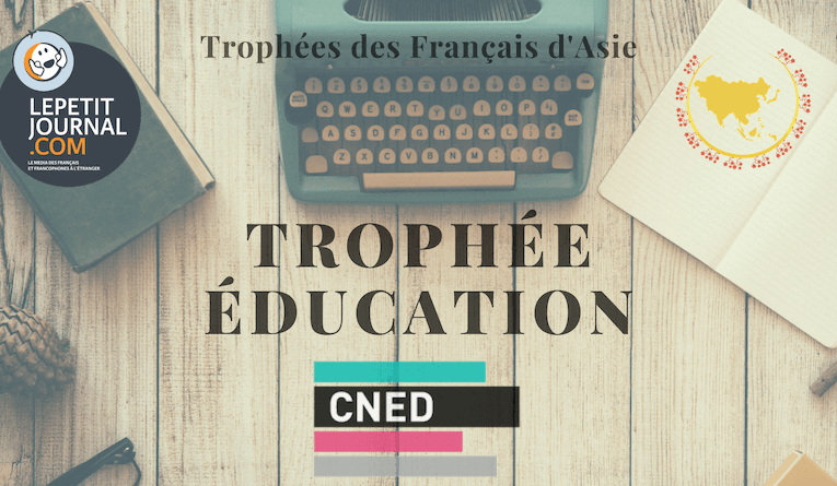 trophee education asie finalistes