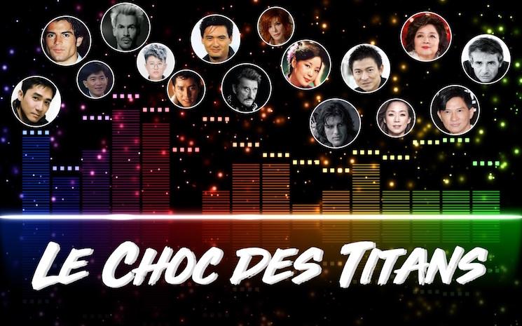 Cantopop francopop pop francaise chanson humour comparaison