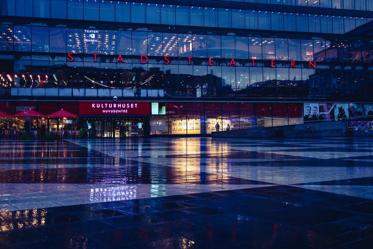 Kulturhuset Stockholm 