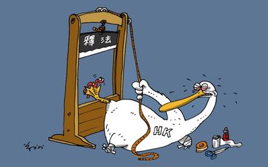 Caricature Hong Kong Chine politique Zunzi