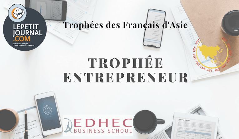 trophee entrepreneur asie finalistes