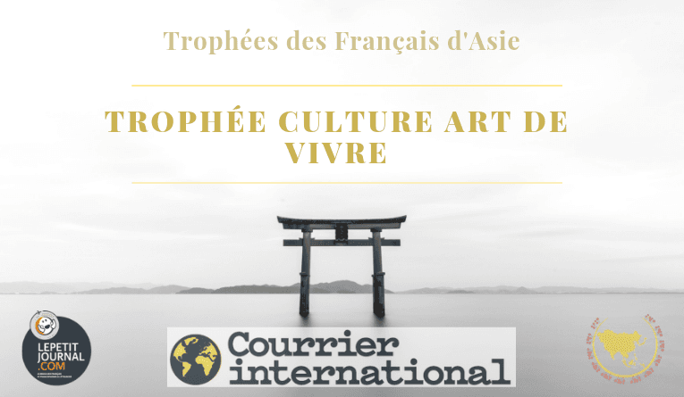 trophee culture art vivre asie finalistes