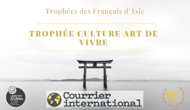 trophee culture art vivre asie finalistes